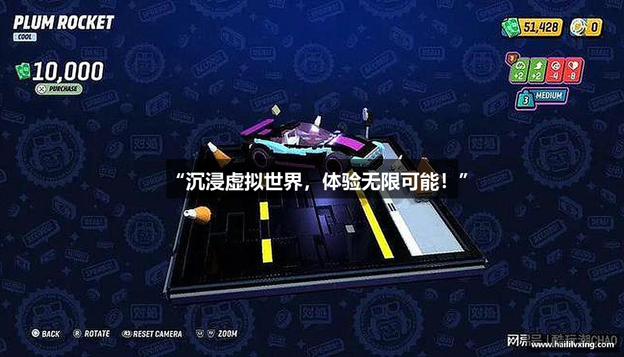 j9九游会官方网站