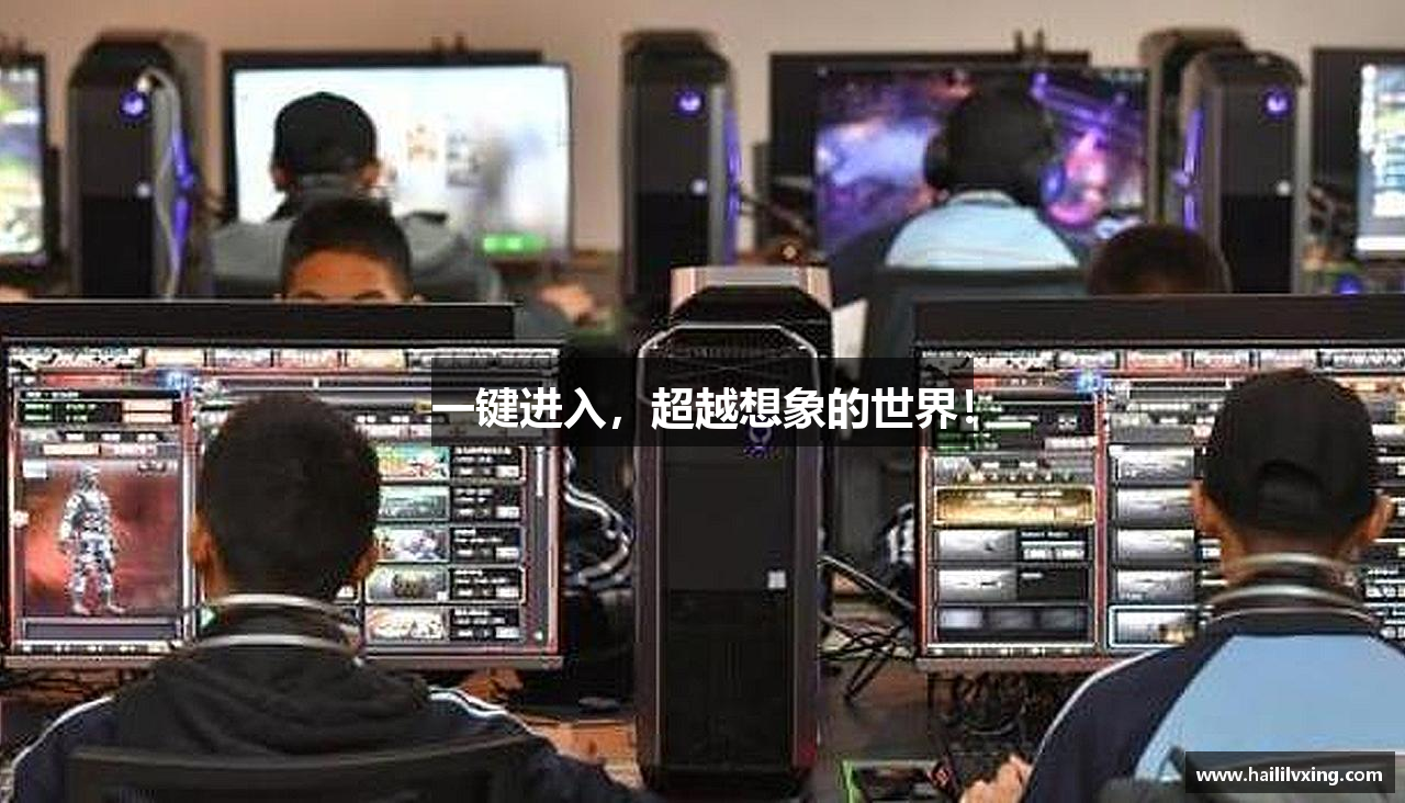 九游会官方网站